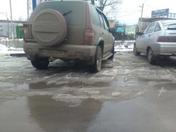 296 р. Универсальные задние брызговики (20х31) Frosch Hyundai Tucson JM (2004-2010)  с доставкой в г. Горно‑Алтайск. Увеличить фотографию 9