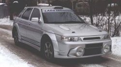 1 949 р. Жабры на капот WRC Evolution Subaru Forester SJ дорестайлинг (2012-2016) (Неокрашенные)  с доставкой в г. Горно‑Алтайск. Увеличить фотографию 1