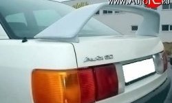 5 949 р. Спойлер RS Audi 80 B4 седан (1992-1996) (Неокрашенный)  с доставкой в г. Горно‑Алтайск. Увеличить фотографию 3