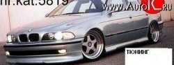 4 399 р. Накладка переднего бампера Driver BMW 5 серия E39 седан дорестайлинг (1995-2000)  с доставкой в г. Горно‑Алтайск. Увеличить фотографию 3