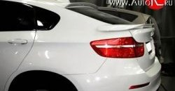 6 899 р. Лип спойлер HAMANN Tycoon BMW X6 E71 дорестайлинг (2008-2012) (Неокрашенный)  с доставкой в г. Горно‑Алтайск. Увеличить фотографию 2