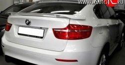 6 899 р. Лип спойлер HAMANN Tycoon BMW X6 E71 дорестайлинг (2008-2012) (Неокрашенный)  с доставкой в г. Горно‑Алтайск. Увеличить фотографию 3