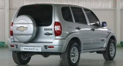 Задний бампер Апал Chevrolet Niva 2123 дорестайлинг (2002-2008)