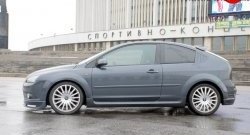 5 899 р. Пороги накладки Sport Ford Focus 2 хэтчбэк 3 дв. дорестайлинг (2004-2007) (Неокрашенные)  с доставкой в г. Горно‑Алтайск. Увеличить фотографию 1