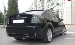 14 299 р. Задний бампер Concept Ford Focus 2  седан дорестайлинг (2004-2008) (Неокрашенный)  с доставкой в г. Горно‑Алтайск. Увеличить фотографию 4