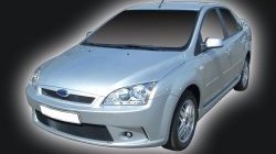 2 549 р. Решётка радиатора GT Dynamics Ford Focus 2 универсал дорестайлинг (2004-2008) (Неокрашенная)  с доставкой в г. Горно‑Алтайск. Увеличить фотографию 1