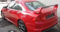 7 199 р. Накладка заднего бампера Mugen Style  Honda Accord  7 CL (2005-2008) седан рестайлинг (Неокрашенная)  с доставкой в г. Горно‑Алтайск. Увеличить фотографию 2