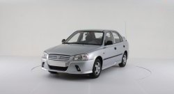 2 049 р. Пороги накладки Классик Hyundai Accent седан ТагАЗ (2001-2012) (Неокрашенные)  с доставкой в г. Горно‑Алтайск. Увеличить фотографию 2