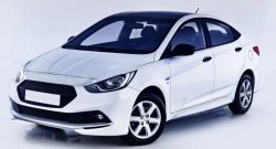 1 099 р. Реснички Sport Hyundai Solaris RBr хэтчбэк дорестайлинг (2010-2014) (Неокрашенные)  с доставкой в г. Горно‑Алтайск. Увеличить фотографию 5