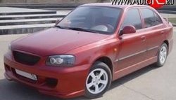 2 549 р. Пороги накладки ATH-classic Hyundai Accent седан ТагАЗ (2001-2012) (Неокрашенные)  с доставкой в г. Горно‑Алтайск. Увеличить фотографию 5