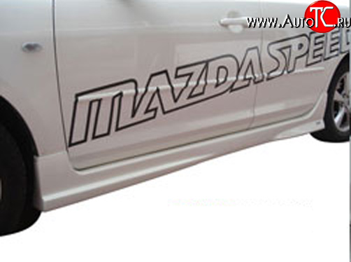 15 649 р. Пороги накладки Mazda Speed Mazda 3/Axela BK дорестайлинг седан (2003-2006) (Неокрашенные)  с доставкой в г. Горно‑Алтайск