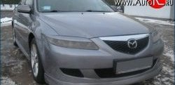 9 499 р. Накладка переднего бампера ATH Mazda 6 GG, GY универсал дорестайлинг (2002-2005)  с доставкой в г. Горно‑Алтайск. Увеличить фотографию 3