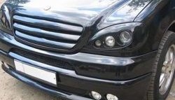 9 799 р. Вставки для модульной оптики BRABUS Mercedes-Benz ML class W163 дорестайлинг (1997-2001)  с доставкой в г. Горно‑Алтайск. Увеличить фотографию 5