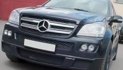 7 349 р. Вставки для модульной оптики ПТФ BRABUS Mercedes-Benz GL class X164 рестайлинг (2009-2012) (Без оптических модулей)  с доставкой в г. Горно‑Алтайск. Увеличить фотографию 3