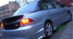 Задний бампер OS Mitsubishi Lancer 9 2-ой рестайлинг седан (2005-2009)