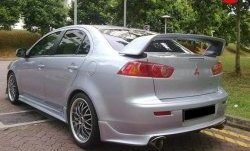 9 499 р. Пороги накладки Zodiak Mitsubishi Lancer 10 седан дорестайлинг (2007-2010) (Неокрашенные)  с доставкой в г. Горно‑Алтайск. Увеличить фотографию 3