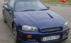 17 249 р. Пластиковый капот GTR Nissan Skyline R34 (1999-2002) (Неокрашенный)  с доставкой в г. Горно‑Алтайск. Увеличить фотографию 2