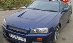 9 549 р. Передний бампер GTR Nissan Skyline R33 (1993-1998) (Неокрашенный)  с доставкой в г. Горно‑Алтайск. Увеличить фотографию 2