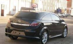 10 399 р. Задний бампер DM-Style  Opel Astra  H GTC (2004-2011) хэтчбек 3 дв. дорестайлинг, хэтчбек 3 дв. рестайлинг (Без сетки, Неокрашенный)  с доставкой в г. Горно‑Алтайск. Увеличить фотографию 2