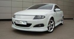 4 499 р. Глухая решётка радиатора Global Tuning  Opel Astra  H GTC (2004-2011) хэтчбек 3 дв. дорестайлинг, хэтчбек 3 дв. рестайлинг (Неокрашенная)  с доставкой в г. Горно‑Алтайск. Увеличить фотографию 2
