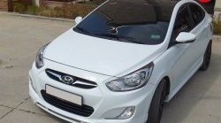 3 399 р. Накладка CT на передний бампер Hyundai Solaris RBr хэтчбэк дорестайлинг (2010-2014) (Неокрашенная)  с доставкой в г. Горно‑Алтайск. Увеличить фотографию 2