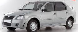 4 249 р. Передний бампер Классик 2 Renault Logan 1 дорестайлинг (2004-2010) (Неокрашенный)  с доставкой в г. Горно‑Алтайск. Увеличить фотографию 2