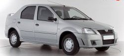 4 249 р. Передний бампер Классик 2 Renault Logan 1 дорестайлинг (2004-2010) (Неокрашенный)  с доставкой в г. Горно‑Алтайск. Увеличить фотографию 3