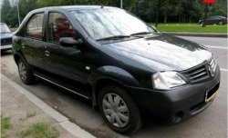 3 069 р. Передний бампер SAT Renault Logan 1 дорестайлинг (2004-2010) (Неокрашенный)  с доставкой в г. Горно‑Алтайск. Увеличить фотографию 4