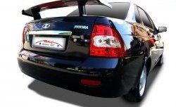 3 169 р. Средний универсальный спойлер Кураж Honda Civic FD седан дорестайлинг (2005-2008) (Без места под стоп сигнал, Неокрашенный)  с доставкой в г. Горно‑Алтайск. Увеличить фотографию 1