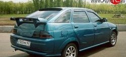 Нижний спойлер Кураж Mazda 2/Demio DE дорестайлинг (2007-2011)