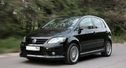 Пороги накладки Снайпер Volkswagen Golf Plus 5 (2004-2009)