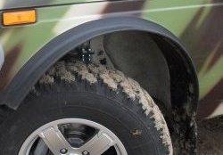 3 899 р. Арки крыльев Flexible Kit (50 мм) Nissan Navara 2 D40 рестайлинг (2010-2016)  с доставкой в г. Горно‑Алтайск. Увеличить фотографию 1