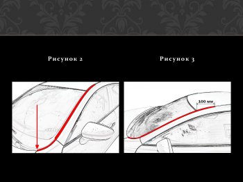 Водостоки лобового стекла Стрелка 11 Audi A1 GB хэтчбэк 5 дв. дорестайлинг (2018-2024)