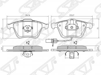 Передние тормозные колодки SAT (156,36/155,27х73х19,9 мм) Skoda Superb B6 (3T5) универсал доресталийнг (2009-2013)