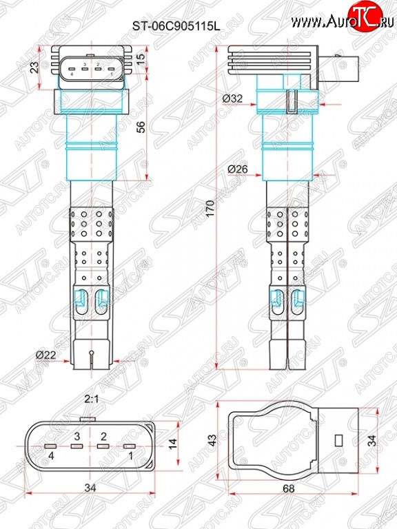 1 549 р. Катушка зажигания SAT  Audi A6  C5 - A8  D3  с доставкой в г. Горно‑Алтайск