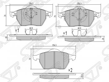 Комплект задних тормозных колодок SAT Audi (Ауди) A6 (А6)  C5 (1997-2001), Skoda (Шкода) Octavia (Октавия) ( Tour A4 1U5,  Tour A4 1U2,  A5) (1996-2008),  Yeti (Ети) (2009-2018), Volkswagen (Волксваген) Scirocco (Сцироссо)  дорестайлинг (2008-2014)