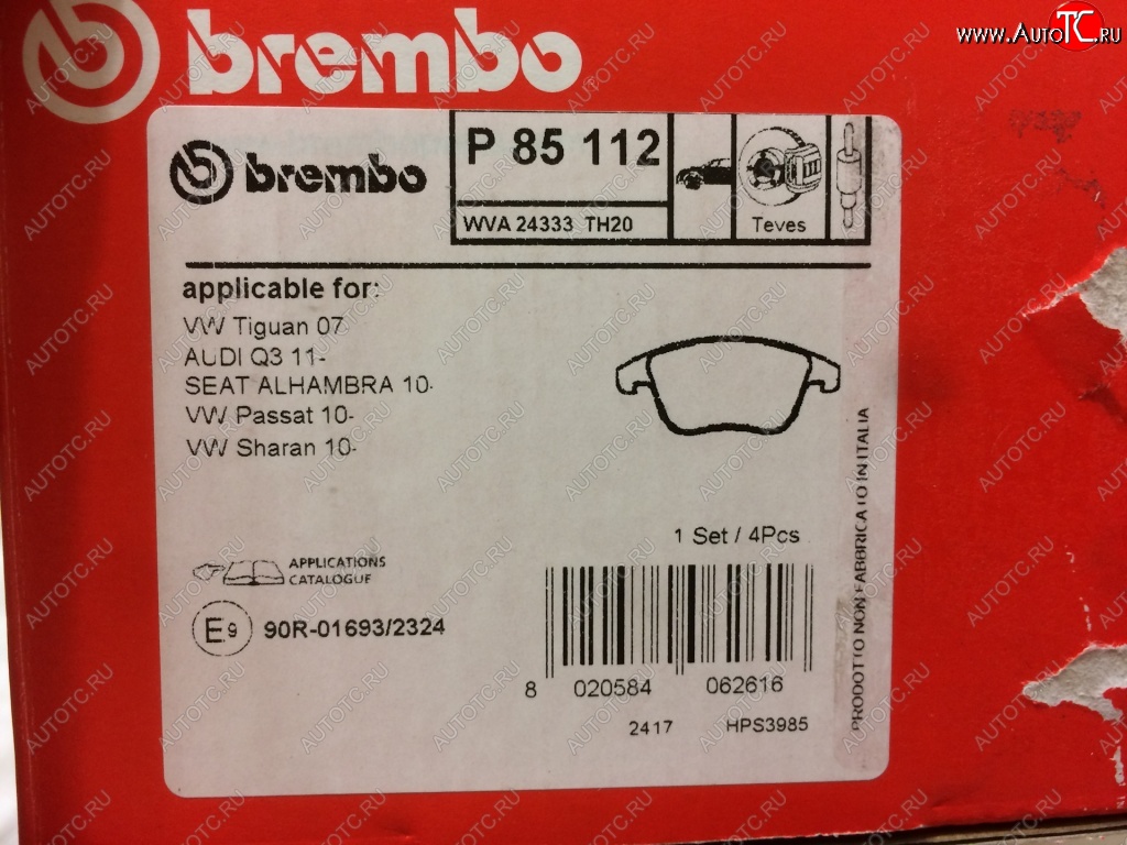 5 549 р. Передние тормозные колодки Brembo  Audi Q3  8U (2011-2015), Volkswagen Polo  Mk6 (2020-2022), Volkswagen Tiguan  NF (2006-2011)  с доставкой в г. Горно‑Алтайск