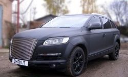 Декоративная вставка воздухозаборника Berkut Audi Q7 4L дорестайлинг (2005-2009)