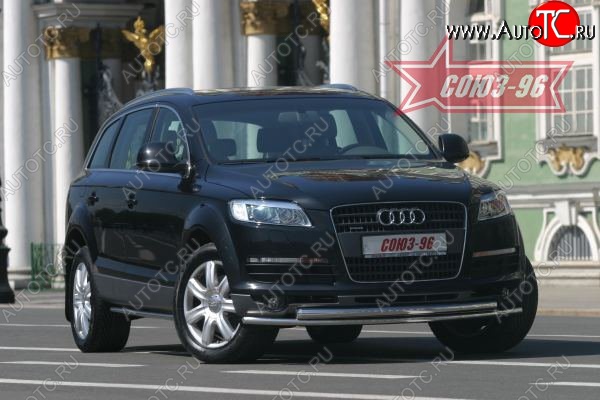 30 509 р. Защита переднего бампера двойная Souz-96 (d42/60) Audi Q7 4L дорестайлинг (2005-2009)  с доставкой в г. Горно‑Алтайск