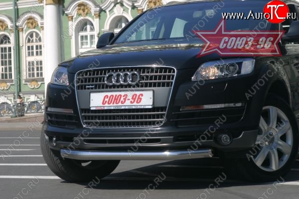 17 684 р. Защита переднего бампера одинарная Souz-96 (d60) Audi Q7 4L дорестайлинг (2005-2009)  с доставкой в г. Горно‑Алтайск