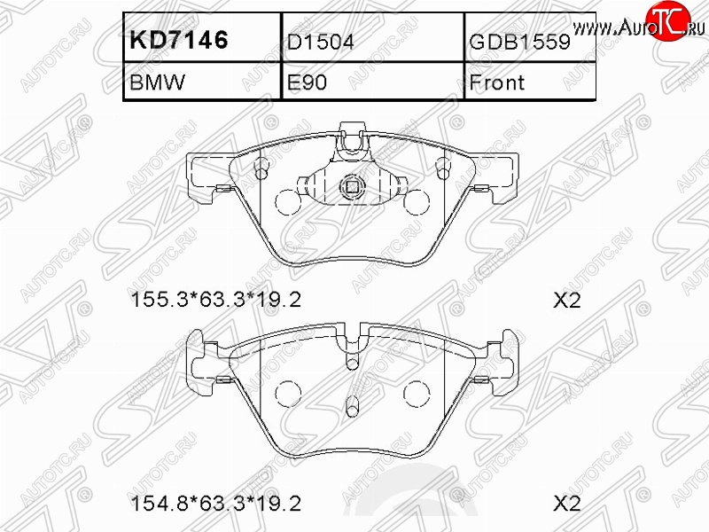 1 649 р. Колодки тормозные SAT (передние). BMW 1 серия E82 купе 1-ый рестайлинг (2007-2011)  с доставкой в г. Горно‑Алтайск