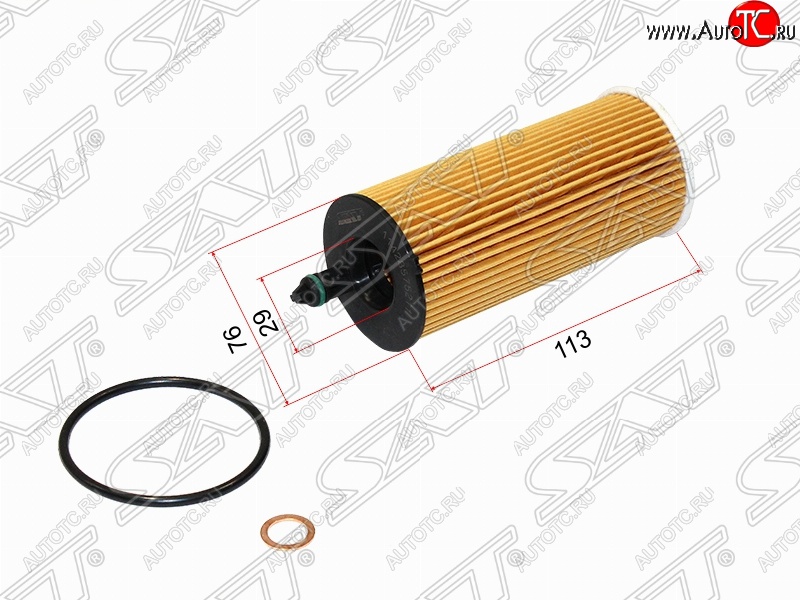 204 р. Фильтр масляный SAT (картридж)  BMW 1 серия (F21,  F20), 2 серия (F22), 3 серия (F34,  F30), 5 серия (F11,  F10,  G30), 7 серия (G11-G12,  G11,G12), X3 (G01), X4 (F26,  G02), X5 (F15)  с доставкой в г. Горно‑Алтайск