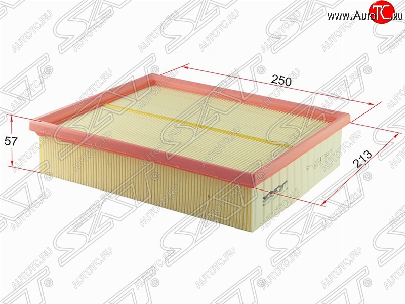 359 р. Фильтр воздушный двигателя SAT (250х213х57 mm)  BMW 5 серия ( E34,  E39) - X5  E53  с доставкой в г. Горно‑Алтайск