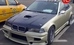 Передний бампер Car Zone New BMW 3 серия E36 седан (1990-2000)