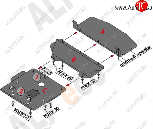 8 349 р. Защита картера двигателя ALFECO (дв. 1,6; 1,8; 2,0; 2,3 л)  BMW 3 серия  E46 (1998-2001) седан дорестайлинг (Сталь 2 мм)  с доставкой в г. Горно‑Алтайск