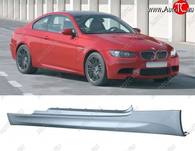 17 449 р. Пороги накладки E92 (Coupe) M-pakiet BMW 3 серия E92 купе дорестайлинг (2005-2010) (Неокрашенные)  с доставкой в г. Горно‑Алтайск