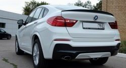 8 799 р. Лип спойлер BS BMW X4 F26 (2014-2018) (Неокрашенный)  с доставкой в г. Горно‑Алтайск. Увеличить фотографию 3