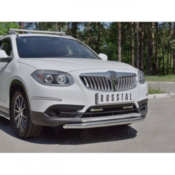 15 299 р. Одинарная защита переднего бампера из трубы d63 мм SLITKOFF Brilliance V5 (2012-2018)  с доставкой в г. Горно‑Алтайск. Увеличить фотографию 2