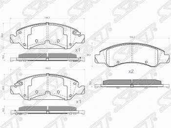 Комплект тормозных колодок SAT Cadillac (Кадиллак) Escalade (Эскалайд) ( GMT926 джип 5 дв.,  GMTK2 джип 5 дв.) (2006-2020), Chevrolet (Шевролет) Tahoe (Тахо) ( GMT900,  K2UC) (2006-2021)