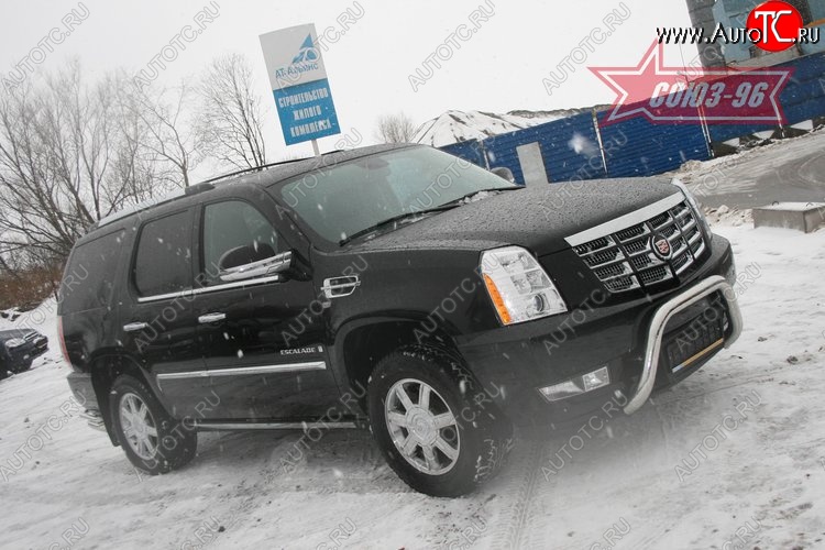 23 489 р. Защита переднего бампера Souz-96 (d76) Cadillac Escalade GMT926 джип 5 дв. короткая база (2006-2014)  с доставкой в г. Горно‑Алтайск